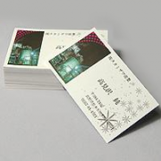 著名文化人　名刺　3枚セット Amazon | mon・o・tone 名刺サイズのネームプレート3枚セット